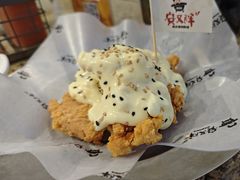 -安又胖韩国烤肉(美罗城店)