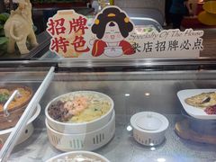 -不倒翁·安徽名菜楼(步行街店)
