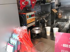 -CoCo都可(大华二店)