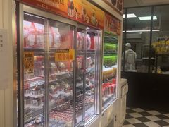 -味多美蛋糕(新和平里店)