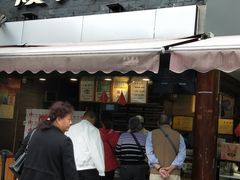 门面-特色酱椒鱼私房菜(黄鹤楼店)
