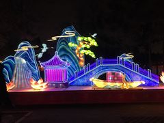 -长春市南湖公园