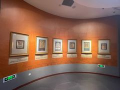 -巴音郭楞蒙古自治州博物馆