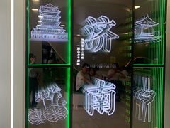 -阿水大杯茶(泉城路店)