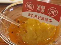 -宋都禾源·灌汤包子(汉兴路直营店)