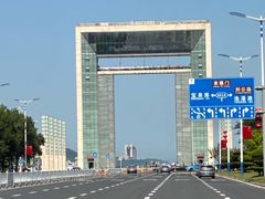 -幸福门