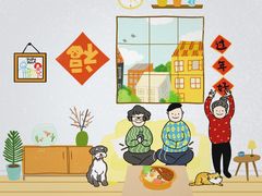 -御口福(王圣堂店)