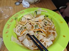 -笑笑凉皮(富国街店)