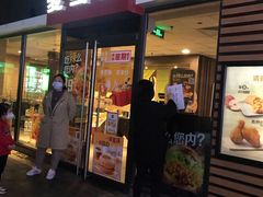 门面-麦当劳(北京金星西路店)