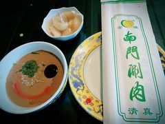 -南门涮肉(上海一店)