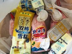 -百年义利(古城北路店)