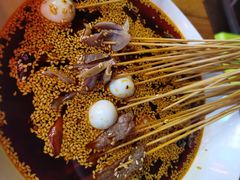-古真记钵钵鸡(总店)