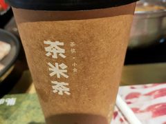 茉香奶绿-呷哺呷哺(悦荟广场店)