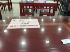 -常兴顺小吃(草房店)