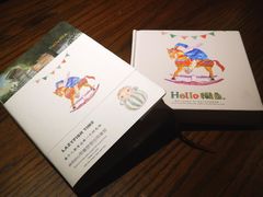 懒鱼笔记本-懒鱼时光馆(沙坪坝店)