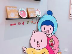-静宜和她的朋友(星海广场店)