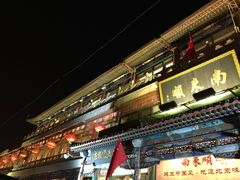 门面-南来顺饭庄·清真(南菜园店)