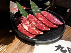 -九田家黑牛烤肉料理(友谊店)