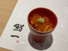 -鮨一日本料理(大中华店)