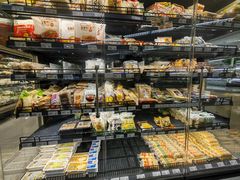 -Rimping Supermarket - Nawarat Branch