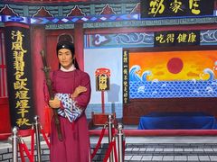 -劲家庄（惠州）健康食品有限公司