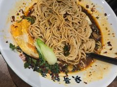 -兵哥豌豆面(创意谷店)