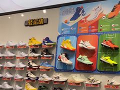 -Dr·Kong江博士健康鞋(西湖路店)