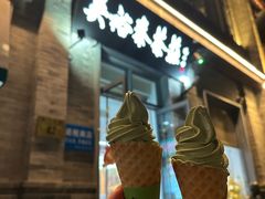 -吴裕泰茶庄(前门大街店)