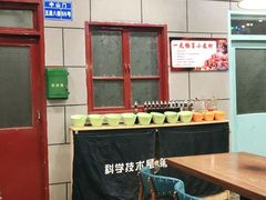-超越炭火牛蛙火锅鸡(河东店)