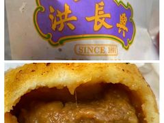 -上海国际饭店
