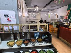 -金龙·打边炉(南京西路店)