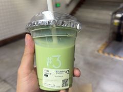 -Yee3·三号椰·椰子炒冰(上海中山公园龙之梦店)