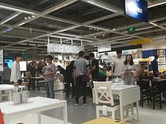 -宜家家居(西安未央商场店)