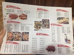 -辣盆盆麻辣小龙虾(哈尔滨总店)