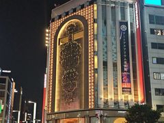 -三越百货(三越银座店)