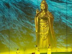 -印象普陀