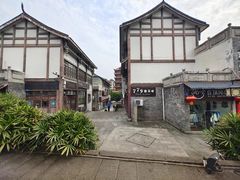 -南关石牌坊古镇
