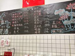 -刘小忙把子肉(北园大街总店)