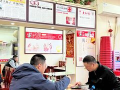-沈老头包子(八十五店)