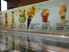-哈根达斯(世界城店)