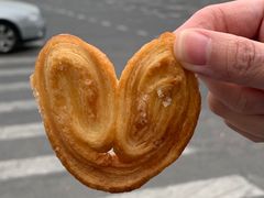 纯奶中蝴蝶酥-上海哈尔滨食品厂(合生汇店)