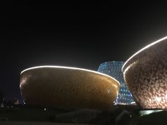 -中国陶瓷谷