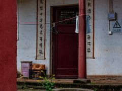 -南京老山国家森林公园