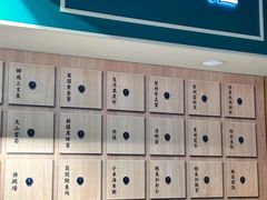 -蟹小姐节气生鲜·年货(高新店)