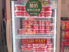 -味多美蛋糕(双合地铁店)