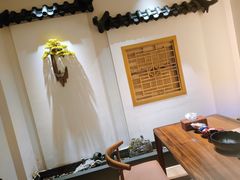 -有茶空间(万科金色半山店)