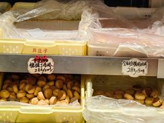 -芦庄子桂顺斋(和平路总店)