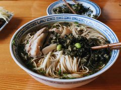 咸菜毛豆-同得兴 Since·1995 传统苏式面馆(十全街店)