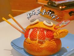 草莓甜心-润记·广东餐馆(苏州中心店)