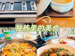 -蝦塘·中国餐馆(城墙南马道巷店)